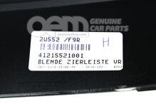 Wkładka wykończeniowa Efekt czarnej magicznej perły 5LA807834  F9R (2)