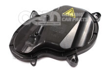 Czapka ochronna 1P0941608