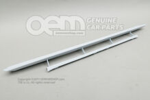 Spoiler przedni gruntowany Audi A1/S1 8X 8X0807061  GRU