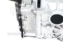 Skrzynia biegów 7-biegowa dwusprzęgłowa Audi A1/S1 8X 0AM300040B (7)