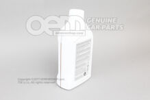 Olej przekładniowy w skrzyni rozdzielczej (płyn do automatycznej skrzyni biegów) patrz instrukcja warsztatowa G  055515A2 (1)