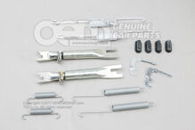 1 zestaw sprężyn 2H0698545B