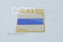 Rozmiar folii ochronnej 23X60M 575839708A