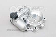 Element sterujący przepustnicy 079133062G