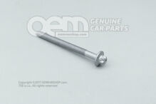 Rozmiar śruby łożyska M10X116 WHT003328 (2)