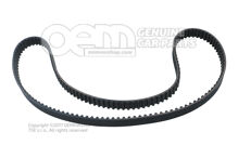 Pasek zębaty Audi 80 Avant RS2 Quattro 80 034109119C (1)