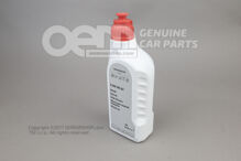 Olej osiowy do skrzyni rozdzielczej, patrz instrukcja warsztatowa G  055145A2