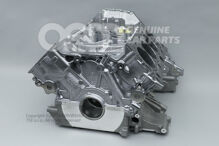Linia oddechowa 03L103493E (1)