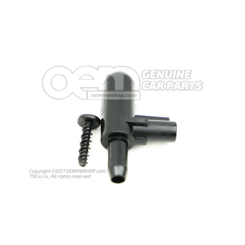 Element łączący 8T0941741