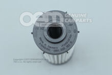 Element filtra 0BH325183B (4)