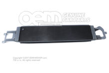 Dodatkowa chłodnica płynu chłodzącego Audi RSQ3 8U 8U0121002B