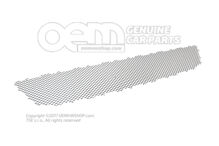 Kratka wentylacyjna 98150571180