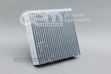 Parownik z zaworem rozprężnym 8U2820103A (4)