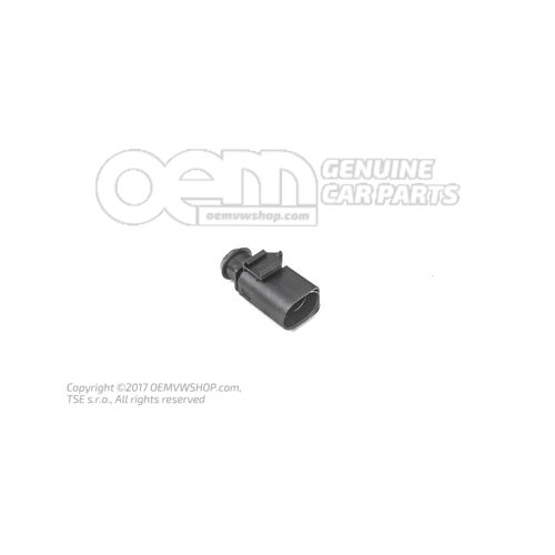 Obudowa złącza płaskiego z mechanizmem blokującym styki, element sprzęgający komory silnika 3B0973813